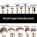Makeup Brush 13PCS Set Foundation Concealer Powder Eyeshadow Blush Brush Kabuki Blending Cosmetic Beauty Tool for Face