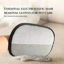 Cat Hair Removal Gloves