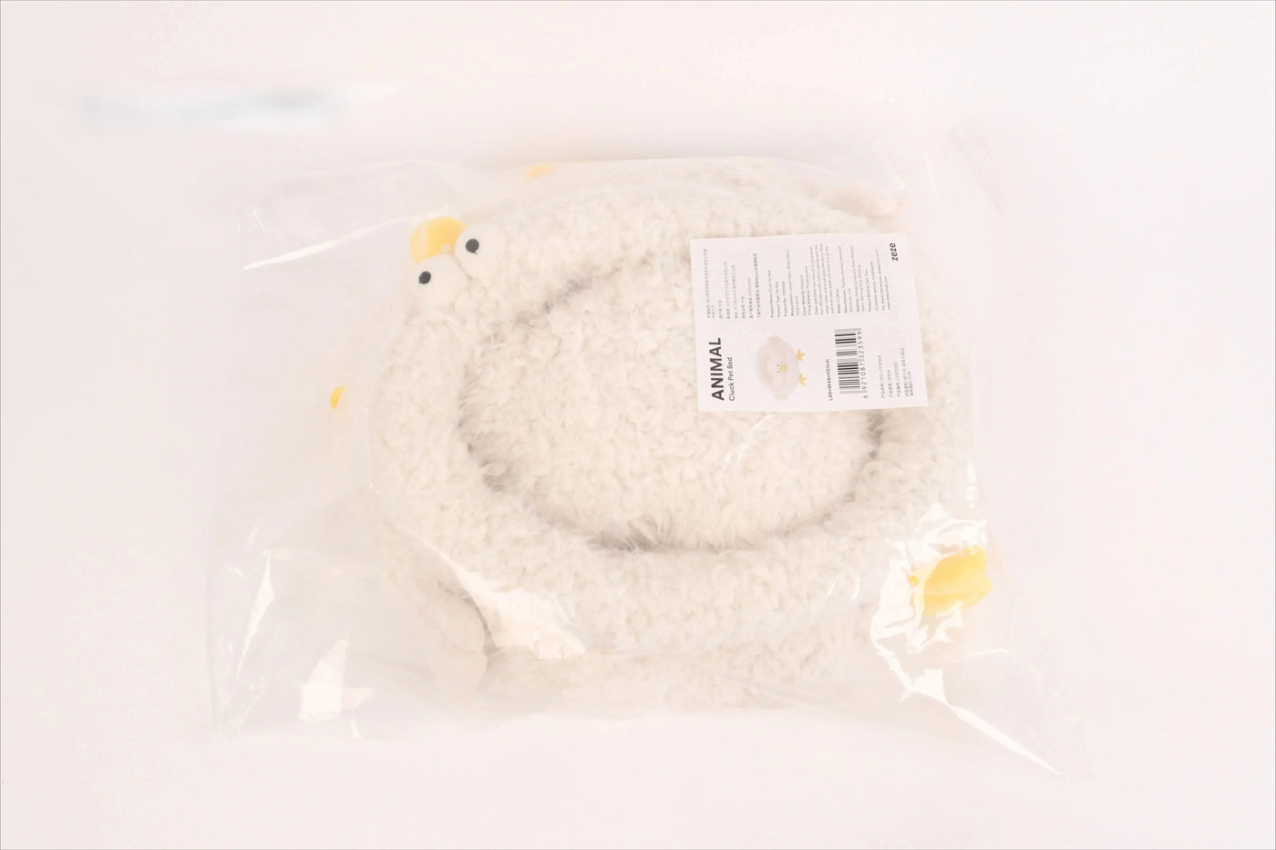 Pet Beds Wholesale Durable Comfortable Breathable Cute Plush High Quality Pet Beds Indoor cute Chick