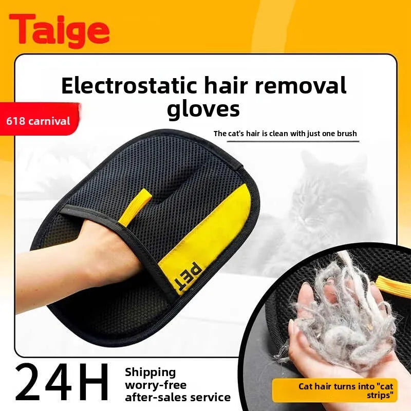 Cat Hair Removal Gloves